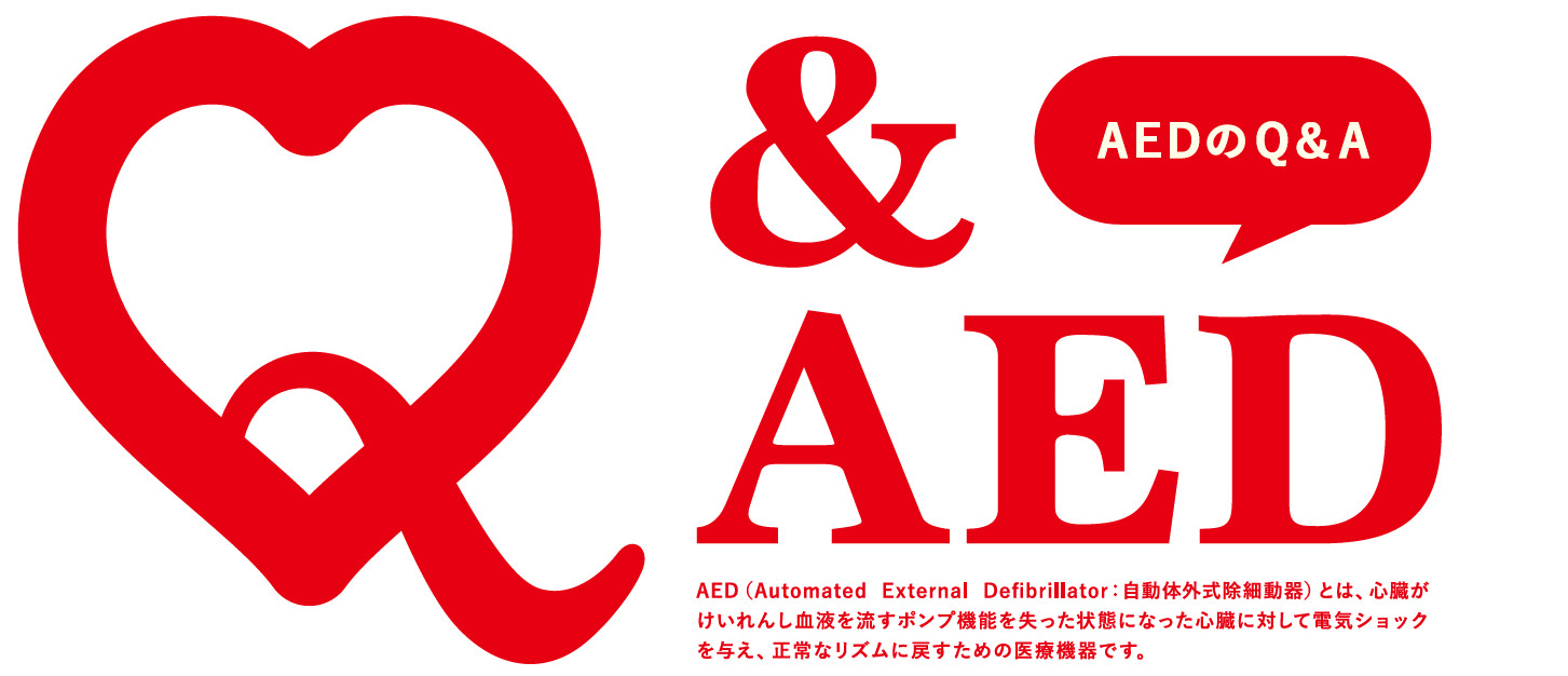 Q&AED