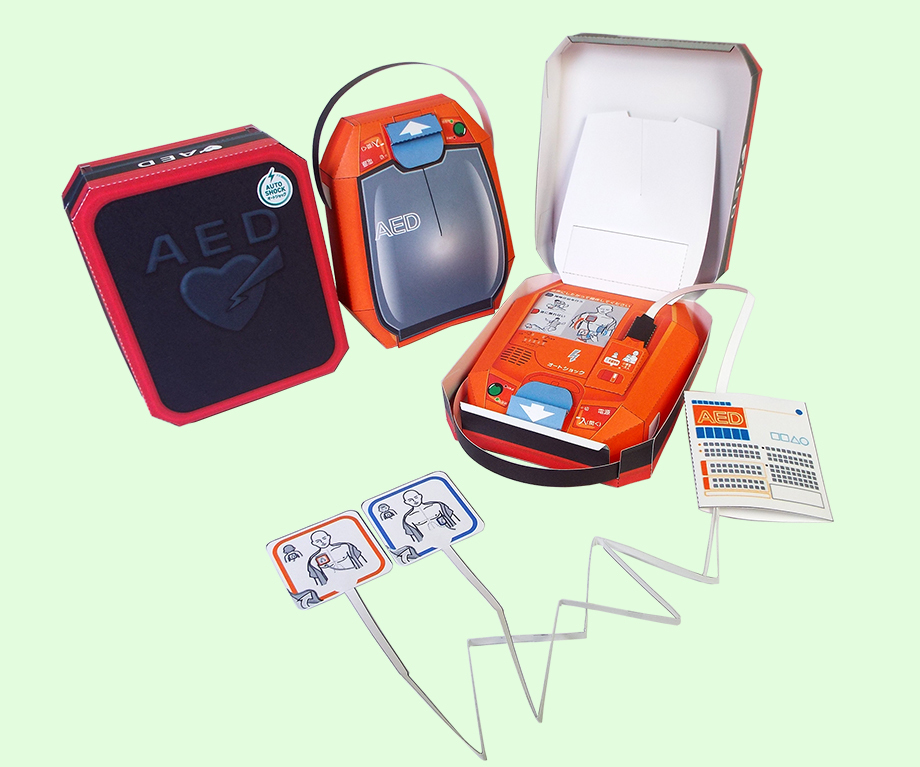 家庭用ペーパークラフトAED